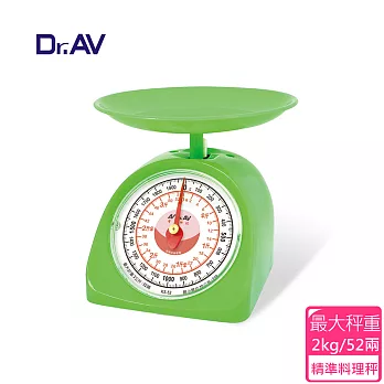 Dr.AV KS-52廚房烘培料理秤 圓形秤盤 2kg