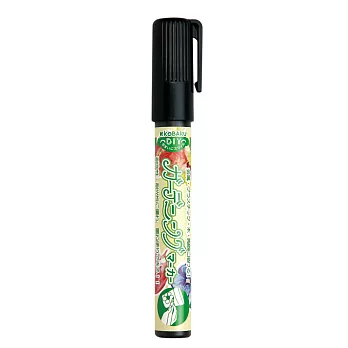 可巴魯園藝彩繪筆黑
