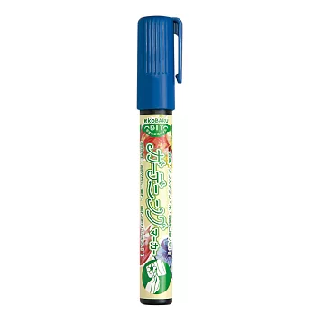可巴魯園藝彩繪筆藍