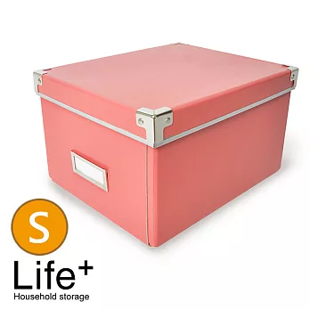 【Life Plus】簡約單色折疊附蓋 硬紙收納盒_S(1組2入)(玫紅)