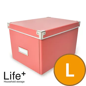 【Life Plus】簡約單色折疊附蓋 硬紙收納盒L(1組2入)(玫紅)