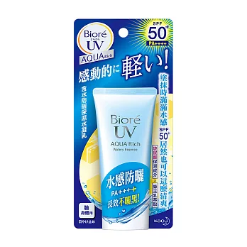 Biore蜜妮含水防曬保濕水凝乳 50g