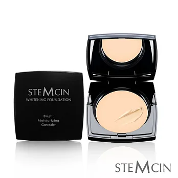 STEMCIN全新升級絲緞光粉凝霜(2入組)