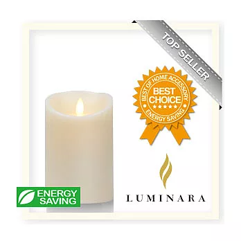 【Luminara 盧米娜拉 擬真火焰 蠟燭】 象牙白香草香氛光滑蠟燭禮盒(中)+ 加贈充電電池組