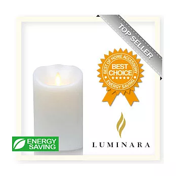 【Luminara 盧米娜拉 擬真火焰 蠟燭】 珍珠白海洋香氛光滑蠟燭禮盒(中)+ 加贈充電電池組