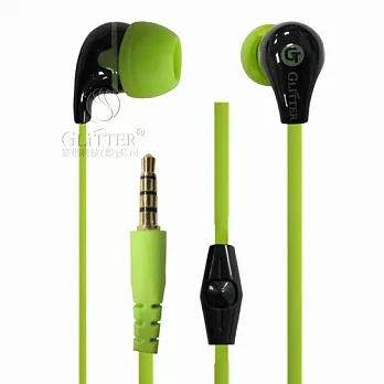 Glitter 高音質智慧型手機耳麥 (GT-276)綠色