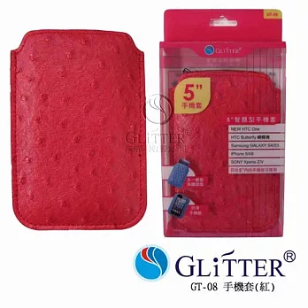 Glitter 直拉式手機套 (GT-08)紅色