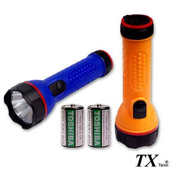 【特林TX】安全設計LED節能手電筒 買一送一(SAF-2D)