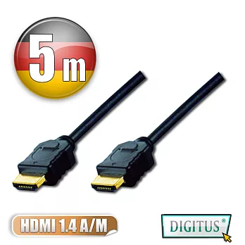 曜兆DIGITUS HDMI TypeA-5公尺線(高CP值1.4a版)無黑