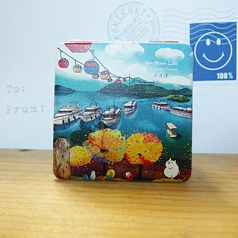 JB DESIGN隨身方鏡-悠悠日月潭