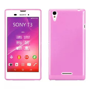 【BIEN】SONY Xperia T3 亮麗全彩軟質保護殼 (紫)