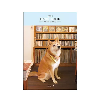 MIDORI POCKET DIARY 2015手帳(月單週)B6-小狗