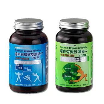 《遠東生技》有機藍藻500mgx180錠+有機綠藻500mgx180錠