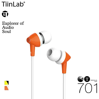 【TiinLab】Crystal of TFAT CT 水晶系列 - CT701(橘色)