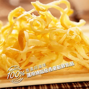 【迪化街老店弘森】 乳酪絲(80g)