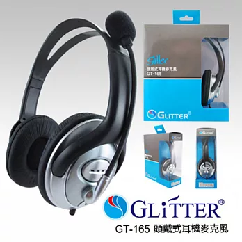 Glitter 頭戴式耳機麥克風 (GT-165)黑銀