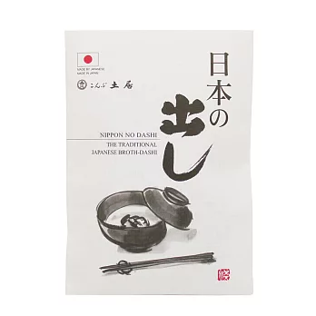 土居昆布-北海道真昆布柴魚高湯袋