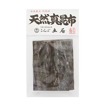 土居昆布-北海道天然真昆布