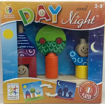 Day and Night 創意積木