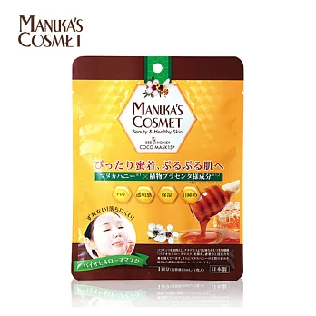 MANUKA’S COSMET 麥盧卡蜂蜜-蜂潤椰果纖維面膜25mL/片