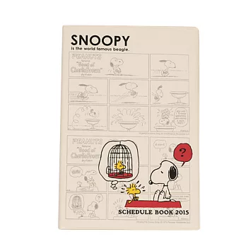 《sun-star》SNOOPY月間手帳L(經典漫畫)