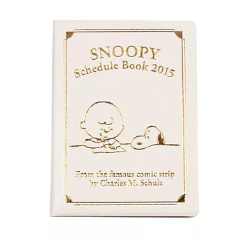 《sun-star》SNOOPY皮革A6週間手帳(白)