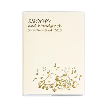 《sun-star》SNOOPY B6週間手帳(音符)