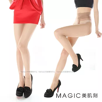 Magic美肌刻-T型超隱形絲襪/2850