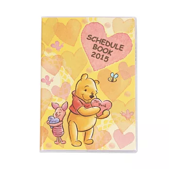 《sun-star》迪士尼月間手帳L(小熊維尼愛心)