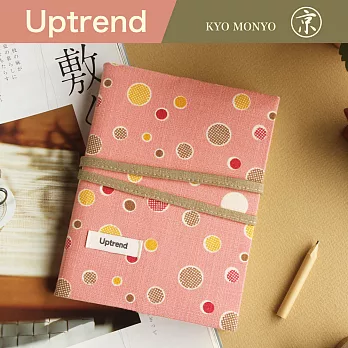 Uptrend 京文樣布手帳│丸小紋‧浅緋色