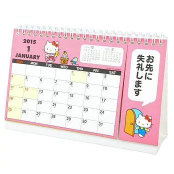 《Sanrio》HELLO KITTY 2015可立式留言桌曆