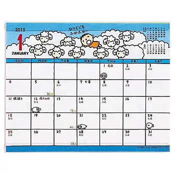 《Sanrio》大寶 2015桌上型月曆