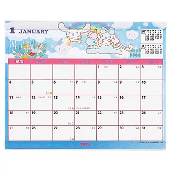《Sanrio》大耳狗喜拿 2015桌上型月曆