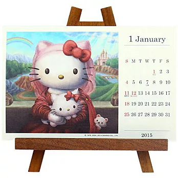 《Sanrio》HELLO KITTY 2015名畫風畫架型桌曆