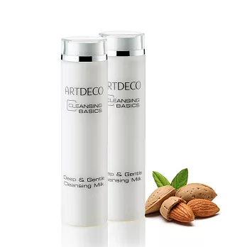 ARTDECO溫和深層卸妝潔膚組(2入)