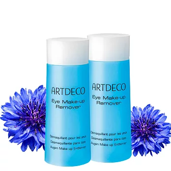 ARTDECO全效眼唇潔淨組(2入)