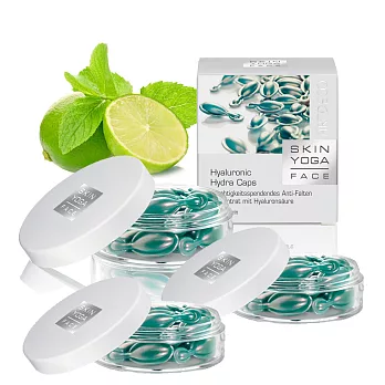 ARTDECO深度保濕緊緻抗 皺組(3入)