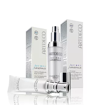 ARTDECO緊緻肌齡保濕組
