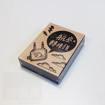 PlaySound 白色 航空轉接頭 Airline Adapter