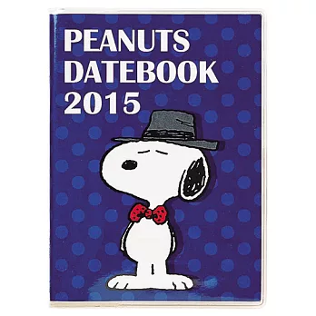 《Sanrio》SNOOPY 2015年曆手冊(復古紳士)