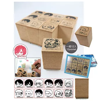 印章套裝組-進擊的巨人A款(Q綜)