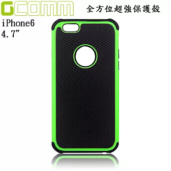 GCOMM iPhone6 4.7" Full Protection 全方位超強保護殼蘋果綠