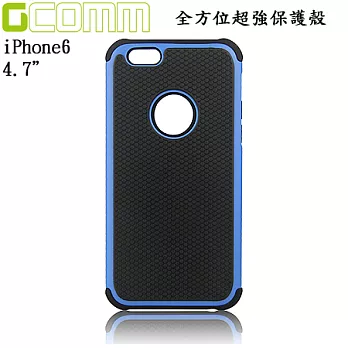 GCOMM iPhone6/6S 4.7" Full Protection 全方位超強保護殼青春藍