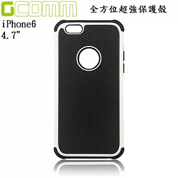 GCOMM iPhone6 4.7＂ Full Protection 全方位超強保護殼時尚白
