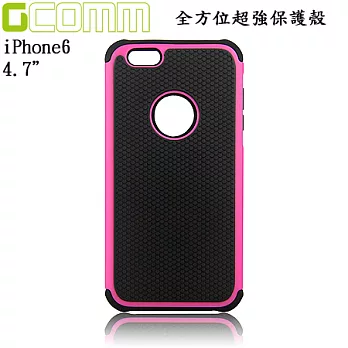 GCOMM iPhone6 4.7＂ Full Protection 全方位超強保護殼桃紅