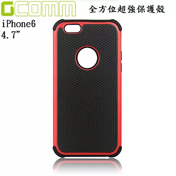 GCOMM iPhone6 4.7" Full Protection 全方位超強保護殼熱情紅