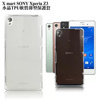 X_mart SONY Xperia Z3 水晶TPU軟質薄型保護套透白
