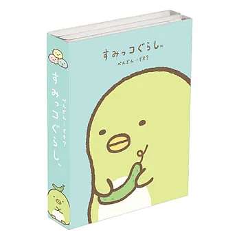 San-X 角落公仔緊緊窩角落系列4折便條本。企鵝君