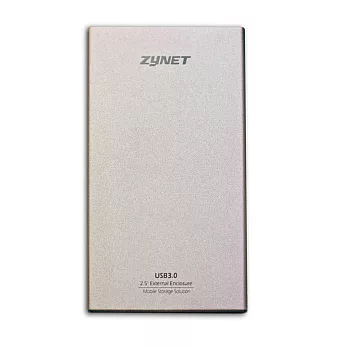 Zynet鋁合金超薄型2.5吋硬碟外接盒-星鑽銀星鑽銀