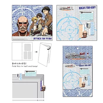 進擊的巨人-造型MEMO貼A款(綜)